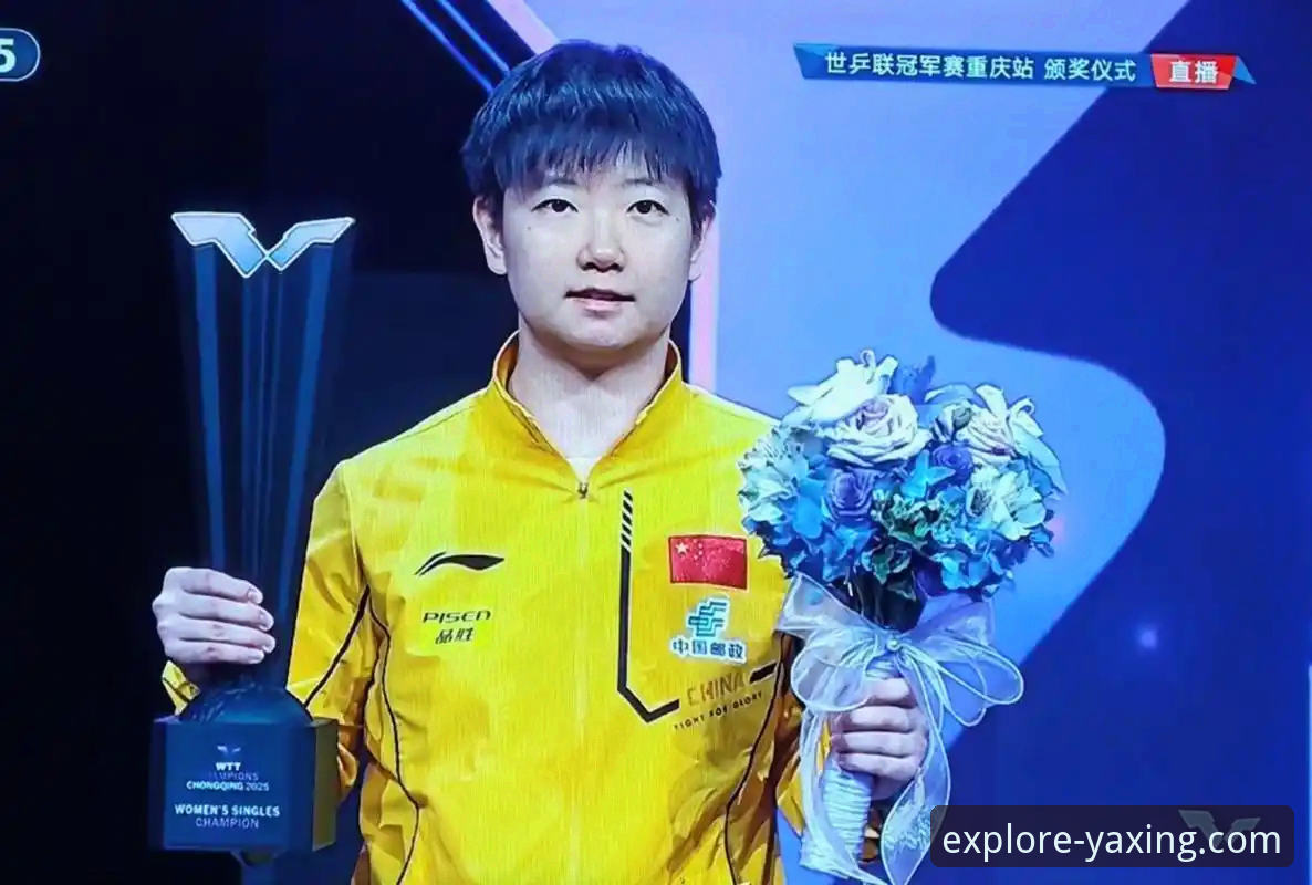 揭秘孙颖莎新加坡大满贯首轮：一场看似轻松的实力碾压与心态警示